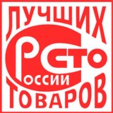 ДиаДЭНС-Кардио  купить в Вольске Нейродэнс ПКМ официальный сайт - denasdevice.ru 